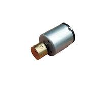 special motor Mini Homemade DIY Toy Handmade electronic starter, Science Experiment electronic starter, 1.5V-3V Large Vibration 1215 Micro DC electronic starter, Copper Eccentric Wheel electronic star