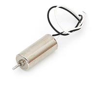 special motor Model Airplane electronic starter 614/716/720/820/8520 Micro electronic starter Science Experiment Drone electronic starter Small Robot electronic starter Quadcopter electronic starter E