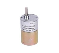 special motor Reduction electronic starter DC Gear Mini 37GB520R electronic starter, Toy Car Automatic Feeder Reversible Autonatic Dustbin Valve DIY Robot Dc electronic starter 12V/24V Extremely (Col