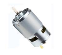 special motor Torque Power D Shaft 775 Ball Bearing electronic starter 12-24V electronic starter for Electric Drill, DIY Scooter electronic starter, Table Saw electronic starter, Vacuum Cleaner electr