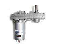special motor ZGB102FH DC 12V 24V electronic starter 5/6/10/13/15/30/50/60/70/80/450RPM Worm Gear electronic starter Large Torque with 555 electronic starter 1Pcs