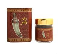 SPECIAL OFFER *AL KHANJAR* BY BANAFA OUD BAKHOOR OUDH HOME INCENSE DAGGER