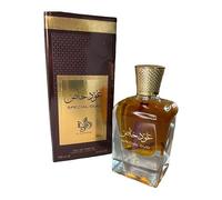 Special Oud by Al Watania Red Berries Scented Arabic Unisex Perfume 100ml Gift