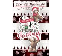 Special Sister and Brother-in-Law Christmas Card - Large 12x8 Inch Luxury Xmas Card with 8-Page Keepsake Insert, Beautiful Festive Design, Magical Verse and Sentimental Message