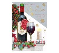 Special Son-in-Law Christmas Card, Gold Foil Finish, Made in the UK