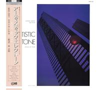 Special Sound Series Vol.5: Artistic Electone [VINYL]