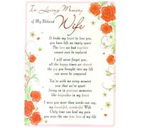 Special Thoughts Loving Memory Open Graveside Memorial Card - Beloved Wife 6.5" x 4.75"