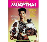 Special Training Drills Muay Thai [DVD] [Region 1] [NTSC]