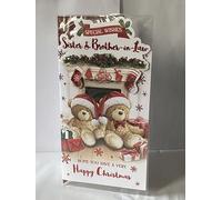 Special Wishes Sister & Brother-In-Law Christmas Card Teddies/Fireplace/Presents 3D/Glitter/Foil Detail (PRELUDE46099-2)