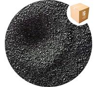 Specialist Aggregates ® - Black Volcanic Sand - Fine - 15kg