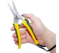 Specialists Sheep Shears Prun Hoof Trimming Foot Tools for Horses and Home Users - Quality Shearing Instruments for Efficient Trimming (A, One Size)