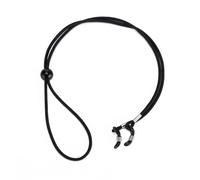 Spectacle Chain 5 Pcs Glasses Strap for Men Sport Eyeglasses Cord Unisex Non-slip Rope Glasses Chain Women Multicolor Fitness Glasses Lanyard(Black)