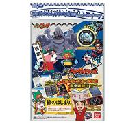 Specter watch specter gerapopurasu Basterds Large Operations - ND Second Creatures Medal and the Maidens Are Falling In Love With You Fill - Set of 2