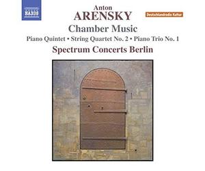 Spectrum Concerts Be - Anton Arensky Chamber Music - CD - K4z