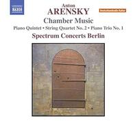 Arensky – Chamber Music: Piano Quintet / String Quartet No. 2 / Piano Trio No. 1 – NAXOS