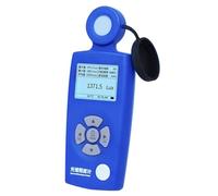 Spectrum Illuminance Meter, Digital Light Meter with One-Click Lux CCT CRI UV and Spectral Curve Measurement, 1,000,000 Lux, 400-700 nm