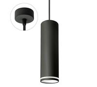 Spectrum Pendant Light Madara Mini Ring Black GU10 Without Bulb Adjustable