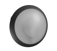 Spectrum Nymphea Omni Wall Lamp Ceiling Light Black Ø30cm IP65 13W E27
