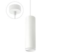 Spectrum Pendant Light Madara Mini Ring White IP20 GU10 without Bulb Shortenable