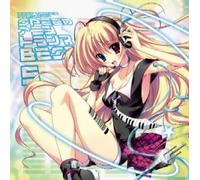SPEED ANIMETRANCE BEST5/VARIOUS - Exit Trance/Speed Animetrance Best5 / Various