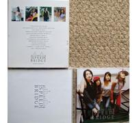 Speed - Bridge [Import]