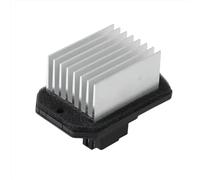 Speed Control Resistor For JAGUAR For SUPER V8 2005 2006 2007 2008 2009 Car Motor Heater Fan Blower Control Resistor Accessories C2C39577