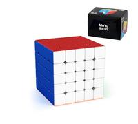 Speed Cube, MOYU Meilong M 5x5 Puzzle Cube Flexible Brain Teasers for Magic Cube Enthusiasts
