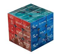 Speed Cube, Special Retro Edition, Original 3x3 Color-Matching Puzzle Classic Pro,UV Printing Element Magic Cube Educational Puzzles (Maths)