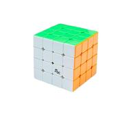 Speed Cube, YJ MGC 4x4 Magic Cube Profession Fast Cube Stickerless