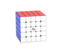 Speed Cube, YJ MGC 5x5 Magic Cube Profession Fast Cube Stickerless Turns Quicker 3D Puzzle Toys for Speed Cube Enthusiasts