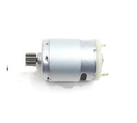 Speed Electric Micro DC 12V 380 electronic starter, Small Motors 380 Mini electronic starter with 9 Teeth Gear, High Torque 12v 21000rpm electronic starter, DIY Model Making electronic starter Hand Dr