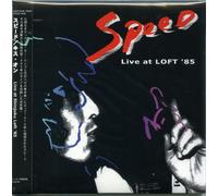 Speed - Kiss on Live at Shinjuku Loft