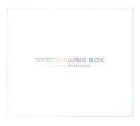 SPEED MUSIC BOX - ALL THE MEMORIES -(CD8枚組+Blu-ray Audio2枚組+Blu-ray Disc)(初回生産限定盤)