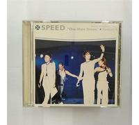 Speed - One More Dream + Remix