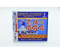 Speed Racer Mach Go Go Go Music File Round-2 Anime CD NEW Japan