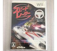 Speed Racer Nintendo Wii Japanese ver Tested