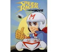 Speed Racer: The Movie [DVD] [1993] [Region 1] [US Import] [NTSC]
