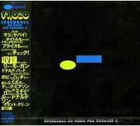 Speedball No Room for Squares V / Various