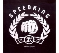 Speedking - Fist & The Laurels