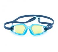 Children's swimming goggles Speedo Hydropulse P12 Blue One size