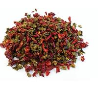 SPEEDRANGE Mixed Dried Bell Peppers 200g - Includes Green & Red Pepper Flakes - Rich in Flavour & Colour - Ideal for Soups, Stews & Sauces - Natural Source of Nutrients - Great Travel Snack