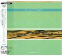 Speedy J - Ginger
