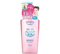 Speedy Makeup Remover Cleansing Oil for Softymo 240ml