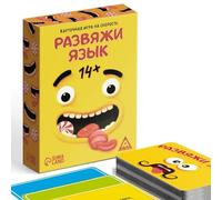Speedy Russian Tongue Twisters Board Game - Fun and Fast-Paced Family and Party Game - Настольные игры на Русском Языке
