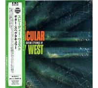 Speedy West - Guitar Spectacular