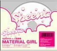 Speena - Material Girl/Toshishita No..
