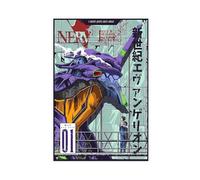 SPERKY Neon Genesis Evangelion EVA Unit-01 Poster Canvas Poster Wall Art Decor Print Picture Paintings for Living Room Bedroom Decoration Unframe-style 16x24inch(40x60cm)