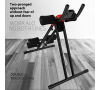 SPETLEK Abdominal Crunch Trainer in Black SPETLEK Black