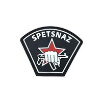 Spetsnaz Russian Army Black Airsoft PVC Morale Cosplay Patch