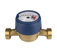 SPEWA Water Meter 1 Inch AG (33 mm) / QN 2.5 Cold Water / Bl. 130 mm / Water Clock Calibrated 2026 / Best Measuring Accuracy Calibration Recognizable in the Seal "CE M26 1383" / M26 = 2026